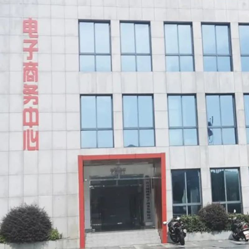 旗下產(chǎn)業(yè)